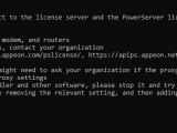 powerserver license error.png