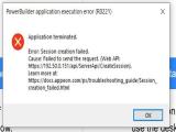 remote fail.JPG