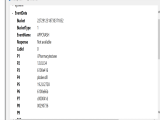 event viewer 2.png